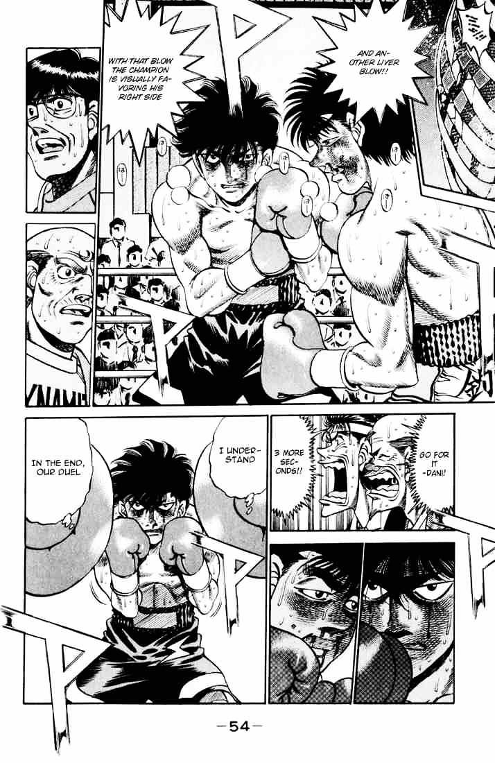 Hajime no Ippo: Fighting Spirit, Chapter 262 image 14